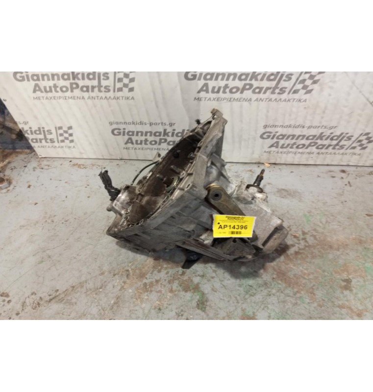 Χειροκίνητο Σασμάν Citroen Evasion Κωδ.Κινητηρα P8C 1996-2002