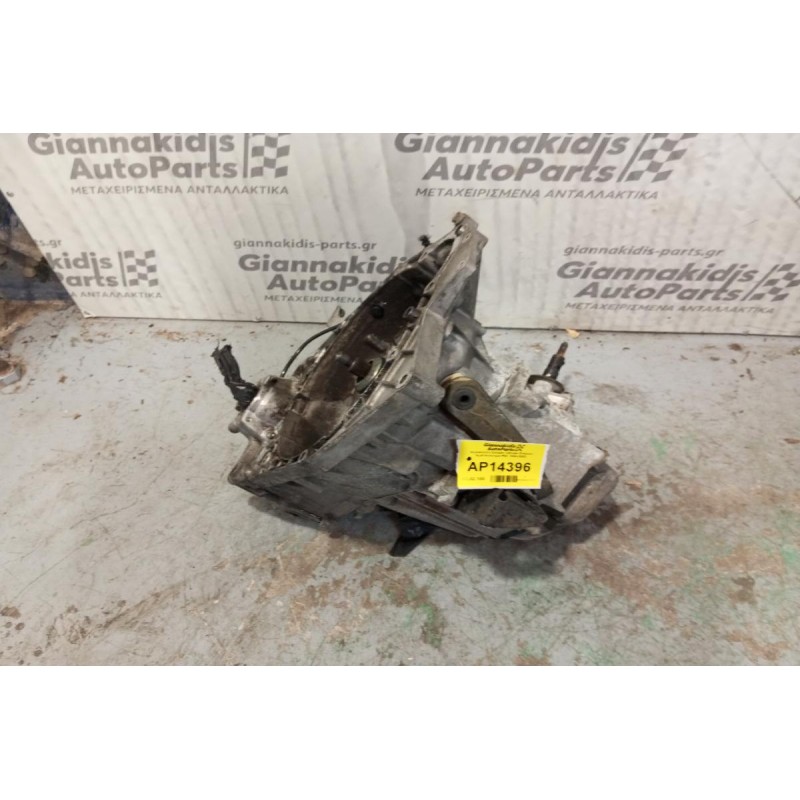 Χειροκίνητο Σασμάν Citroen Evasion Κωδ.Κινητηρα P8C 1996-2002