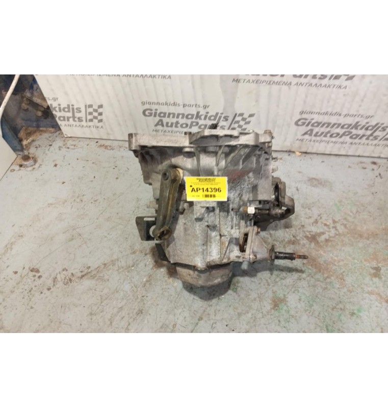 Χειροκίνητο Σασμάν Citroen Evasion Κωδ.Κινητηρα P8C 1996-2002