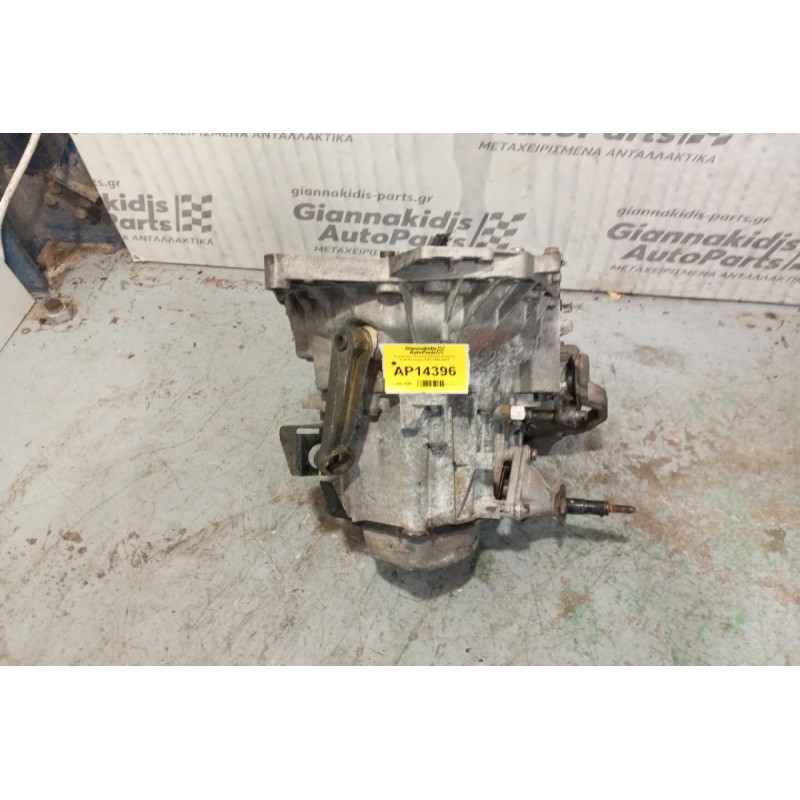 Χειροκίνητο Σασμάν Citroen Evasion Κωδ.Κινητηρα P8C 1996-2002