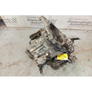 Χειροκίνητο Σασμάν Citroen Evasion Κωδ.Κινητηρα P8C 1996-2002