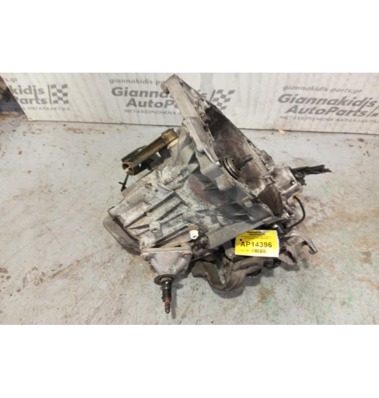 Χειροκίνητο Σασμάν Citroen Evasion Κωδ.Κινητηρα P8C 1996-2002