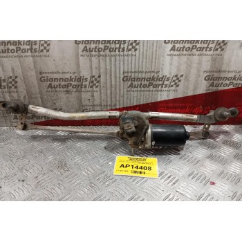 Μοτέρ Υαλοκαθαριστήρων Με Μπρατσα Εμπρος Opel Astra G 1998-2004 404387 5 pins