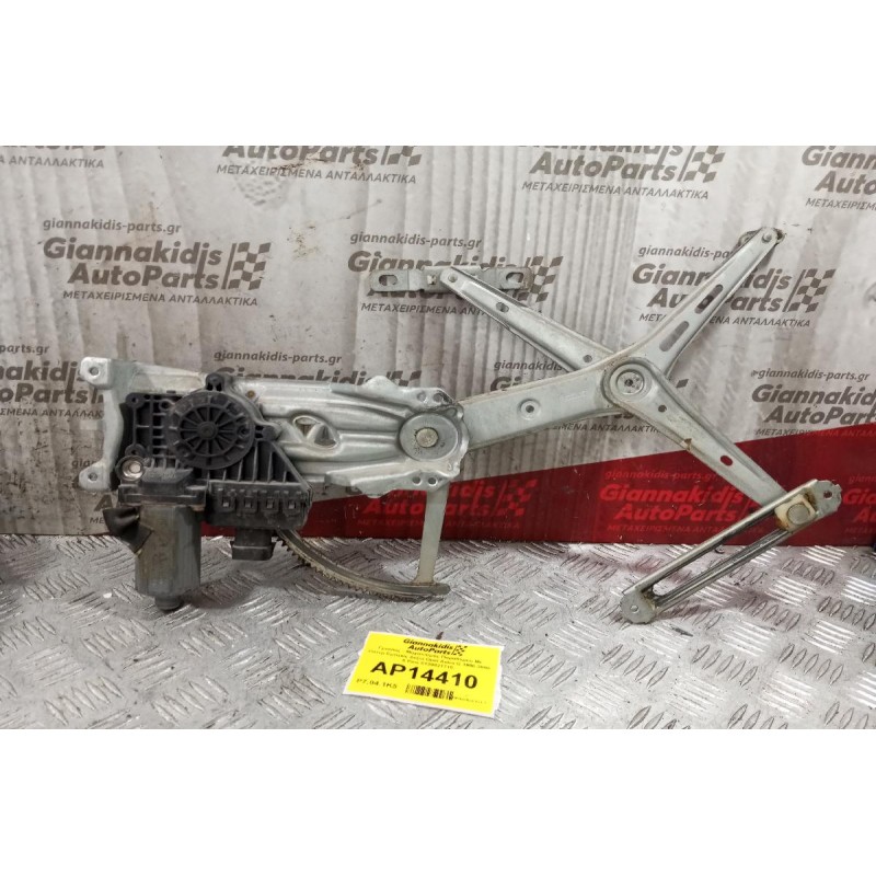 Γρύλλος - Μηχανισμός Παραθύρου Με Μοτερ Εμπρος Δεξια Opel Astra G 1998-2004 6 Pins 0130821715