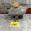 Δοχείο Νερου Ψυγειου Opel Corsa D 2006-2010 460029937 55702165