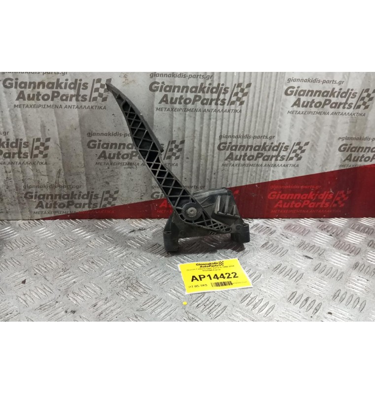 Πεντάλ Γκαζιού Opel Astra G 1998-2004 9157998 6 pins