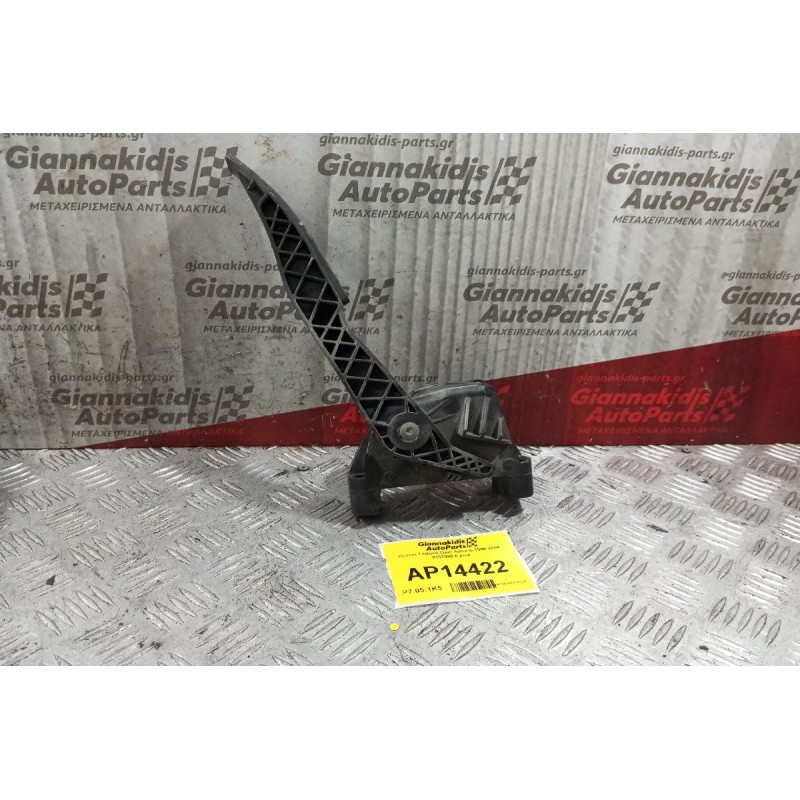 Πεντάλ Γκαζιού Opel Astra G 1998-2004 9157998 6 pins