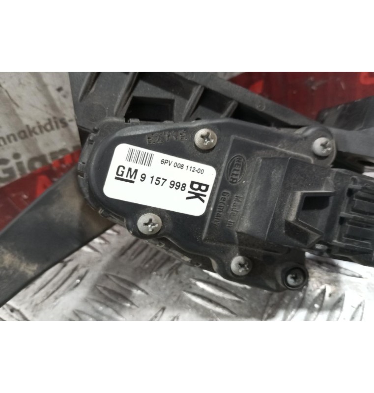 Πεντάλ Γκαζιού Opel Astra G 1998-2004 9157998 6 pins