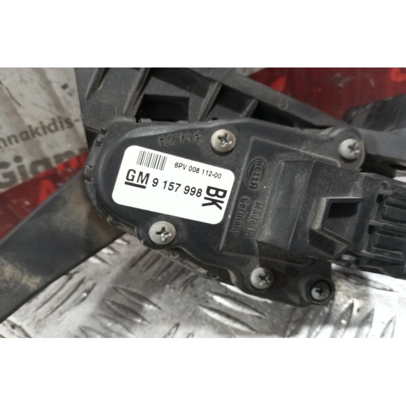 Πεντάλ Γκαζιού Opel Astra G 1998-2004 9157998 6 pins