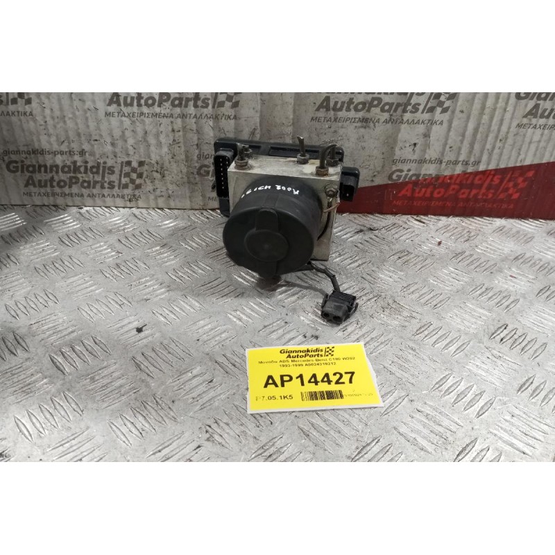 Μονάδα ABS Mercedes-Benz C180 W202 Diesel 1993-1999 A0024319212