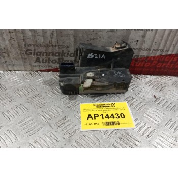 Ηλεκτρομαγνητικη Κλειδαριά Opel Astra G Εμπρος Δεξια 1998-2004 24414117 3 pins 4 Θυρο