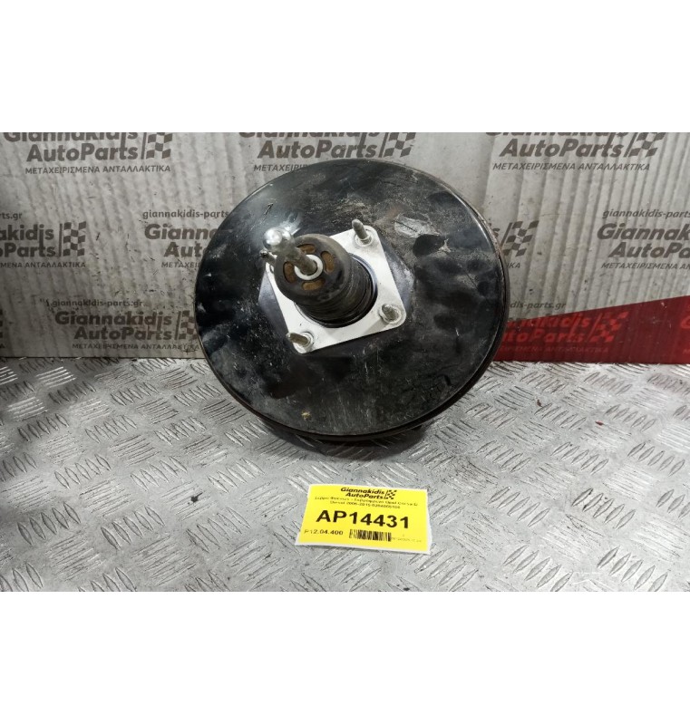 Σεβρό Φρένων - Σεβρόφρενο Opel Corsa D Diesel 2006-2015 0204055108