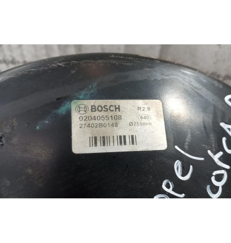 Σεβρό Φρένων - Σεβρόφρενο Opel Corsa D Diesel 2006-2015 0204055108