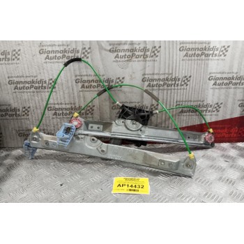 Γρύλλος - Μηχανισμός Παραθύρου Με Μοτερ Εμπρος Αριστερα Opel Corsa D 3 Θυρο 2006-2015 013188487 6 pins