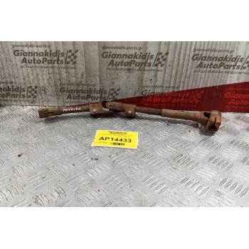 Σταυρουδακι Κολώνας τιμονιού Toyota Corolla E12 2002-2006  (Αγγλικο)