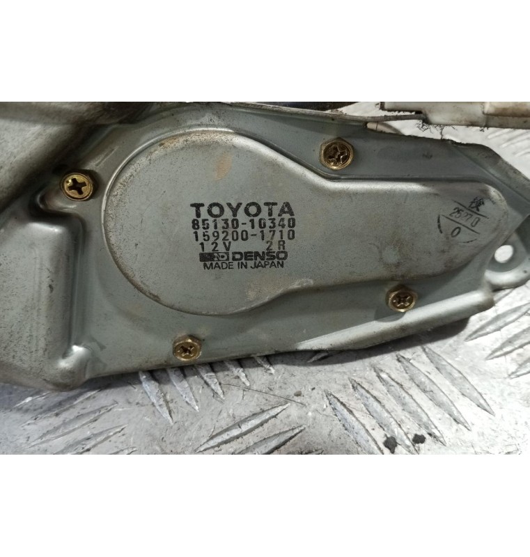 Μοτέρ Υαλοκαθαριστήρων Πισω Toyota Starlet EP91 1996-1999 85130-10340 3 pins
