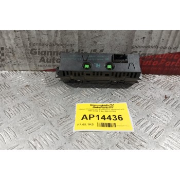 Οθόνη Πολλαπλων Ενδειξεων Opel Astra G 1998-2004 1 Φις 009133265