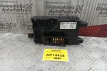 Ασφάλειες - Ασφαλειοθήκη Opel Corsa D Diesel 2006-2015 13142241
