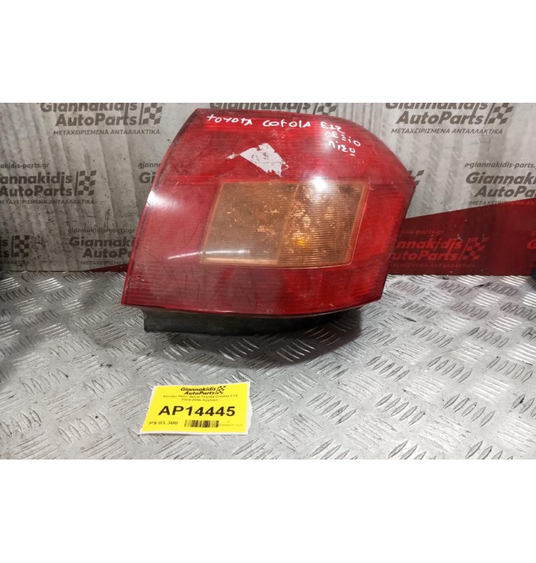 Φανάρι Πίσω Δεξια Toyota Corolla E12 2002-2006 Αγγλικο