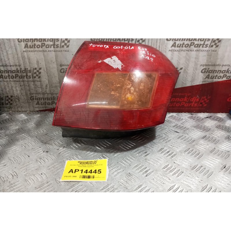 Φανάρι Πίσω Δεξια Toyota Corolla E12 2002-2006 Αγγλικο