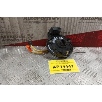 Ταινία τιμονιού - Σερπαντίνα Toyota Corolla E12 2002-2006 Αγγλικο