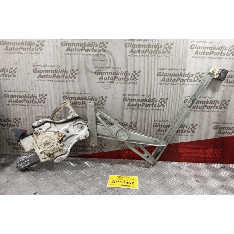 Γρύλλος - Μηχανισμός Παραθύρου Με Μοτερ Εμπρος Αριστερα Toyota Corolla E12 2002-2006 6pins Αγγλικο