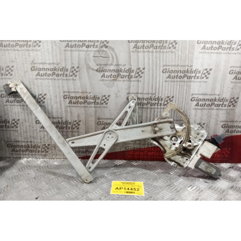 Γρύλλος - Μηχανισμός Παραθύρου Με Μοτερ Εμπρος Αριστερα Toyota Corolla E12 2002-2006 6pins Αγγλικο