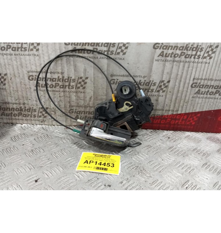 Ηλεκτρομαγνητικη Κλειδαριά Πισω Αριστερα Με Εσωτερικο Χερουλι Toyota Corolla E12 2002-2006 2 pins Αγγλικο