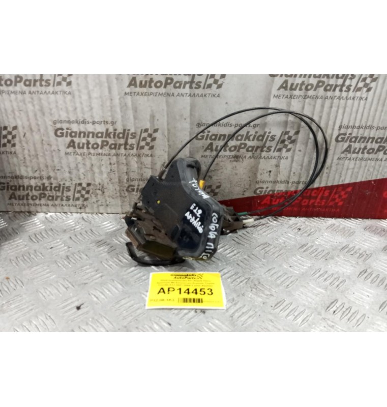 Ηλεκτρομαγνητικη Κλειδαριά Πισω Αριστερα Με Εσωτερικο Χερουλι Toyota Corolla E12 2002-2006 2 pins Αγγλικο