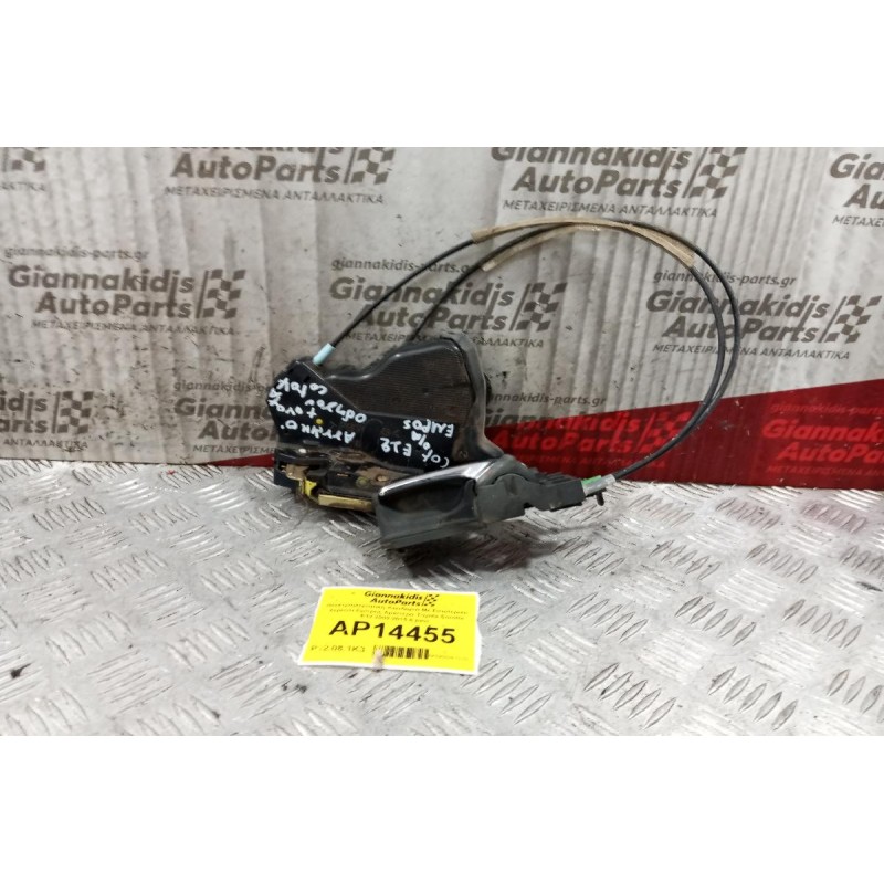 Ηλεκτρομαγνητικη Κλειδαριά Με Εσωτερικο Χερουλι Εμπρος Αριστερα Toyota Corolla E12 2002-2006 6 pins