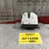 Κλειδαριά Πορτ Μπαγκαζ Opel Corsa D 2006-2015 4 pins