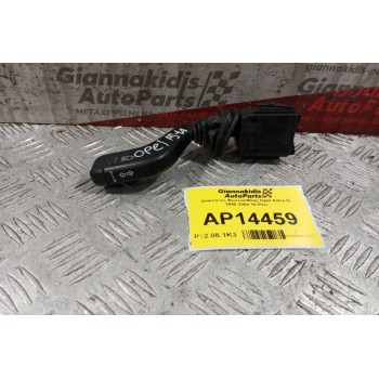 Διακόπτες Φωτων/Φλας Opel Astra G 1998-2004 10 Pins 90560990