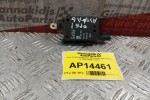 Ρελε Κλειδαριάς Πορτ Μπαγκαζ Opel Astra G 1998-2004 2 pins