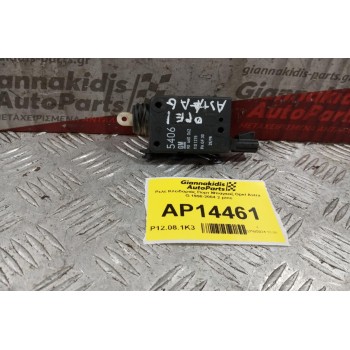 Ρελε Κλειδαριάς Πορτ Μπαγκαζ Opel Astra G 1998-2004 2 pins