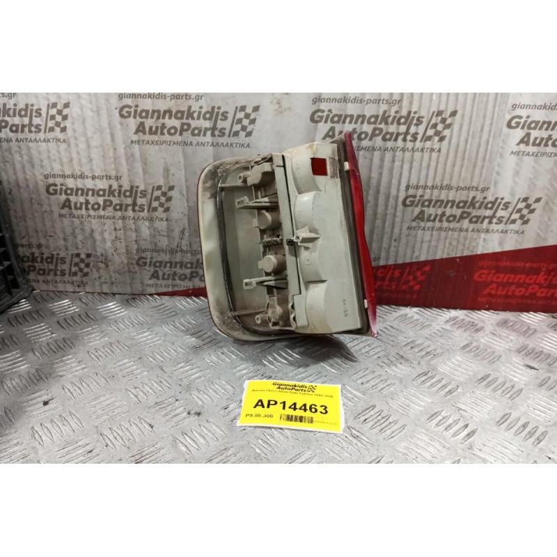 Φανάρι Πίσω Δεξιο Opel Combo 1993-2000