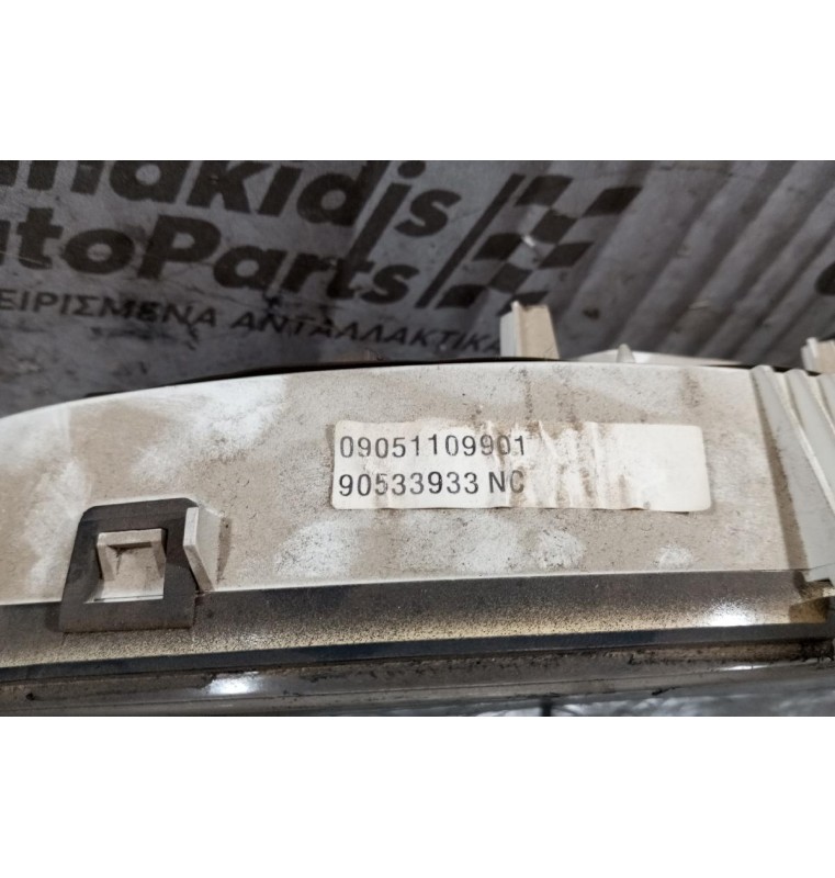 Καντράν - Κοντέρ Opel Corsa B 1993-2000 09051109901 90533933NC