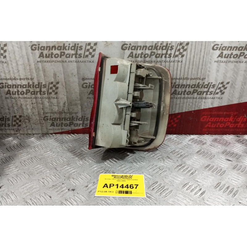 Φανάρι Πίσω Αριστερα Opel Combo 1993-2000