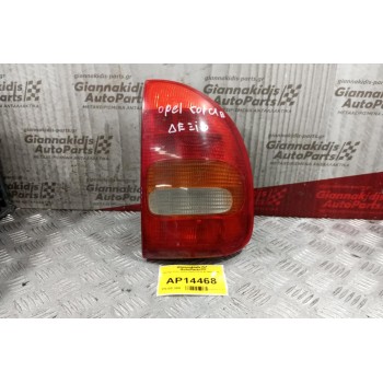 Φανάρι Πίσω Δεξια Opel Corsa B 1993-2000