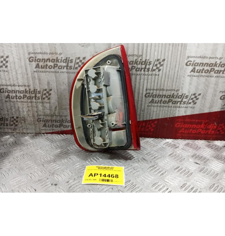 Φανάρι Πίσω Δεξια Opel Corsa B 1993-2000