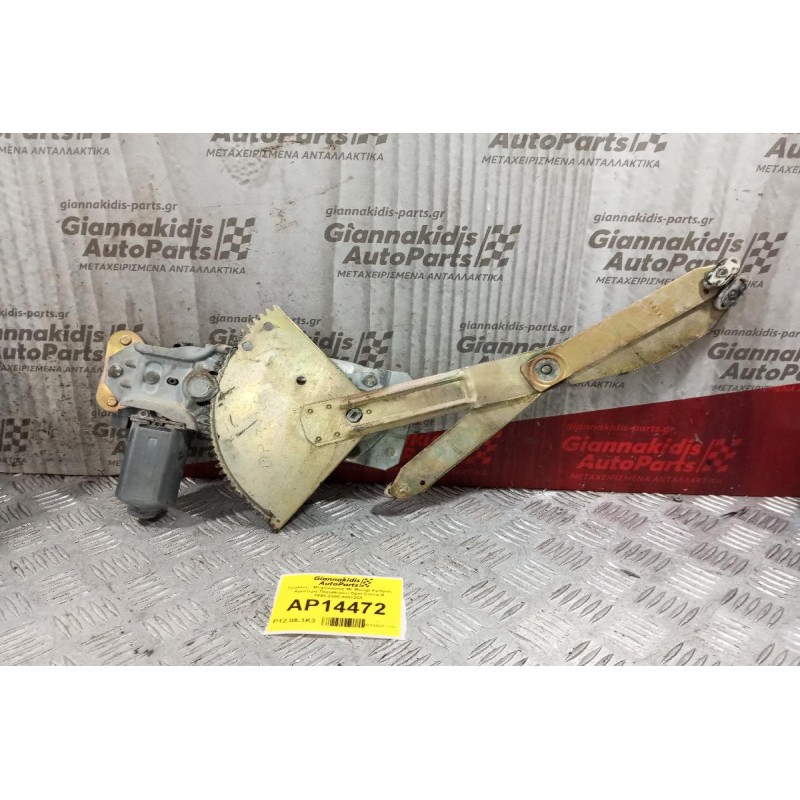 Γρύλλος - Μηχανισμός Με Μοτερ Εμπρος Αριστερα Παραθύρου Opel Corsa Β 1993-2000 400128A