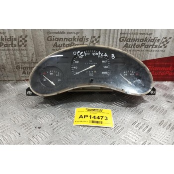 Καντράν - Κοντέρ Opel Corsa B 1993-2000 90482653
