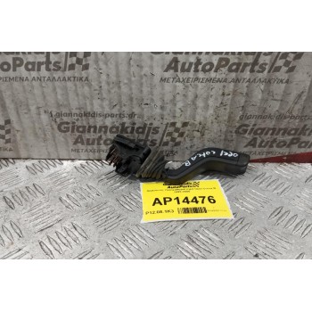 Διακόπτες Υαλοκαθαριστηρα Opel Corsa B 1993-2000 9 pins