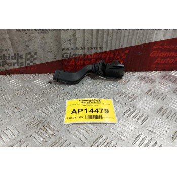 Διακόπτες Υαλοκαθαριστηρα Opel Combo 1993-2000 9 pins