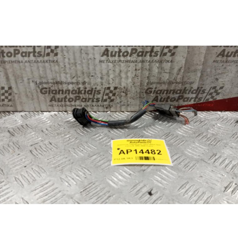 Διακόπτης Παραθυρου Πισω Δεξια Opel Corsa B 1993-2000 5 pins