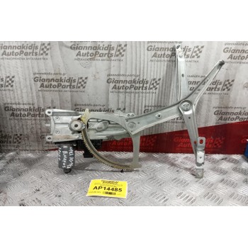 Γρύλλος - Μηχανισμός Παραθύρου Με Μοτερ Εμπρος Αριστερα Opel Astra Η 2004-2010 0130821988 6 pins