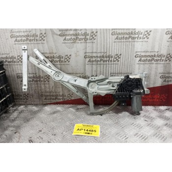 Γρύλλος - Μηχανισμός Παραθύρου Με Μοτερ Εμπρος Αριστερα Opel Astra Η 2004-2010 0130821988 6 pins