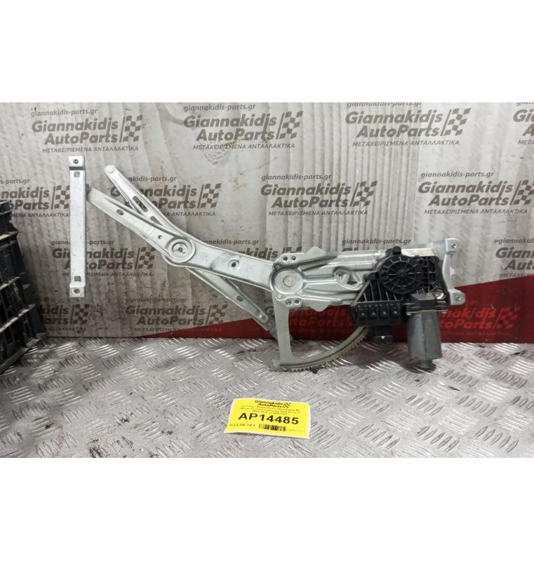 Γρύλλος - Μηχανισμός Παραθύρου Με Μοτερ Εμπρος Αριστερα Opel Astra Η 2004-2010 0130821988 6 pins