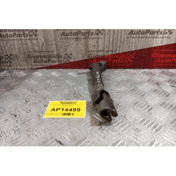 Σταυρουδακι Κολώνας τιμονιού Opel Astra H 2004-2010