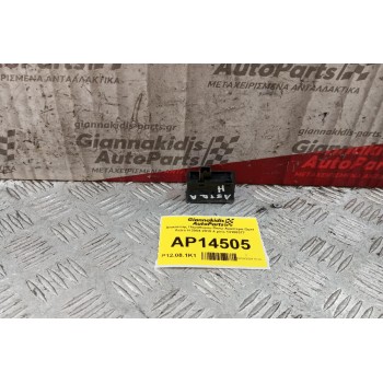 Διακόπτης Παραθυρου Πισω Αριστερα Opel Astra H 2004-2010 4 pins 13100377