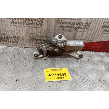 Μοτέρ  Υαλοκαθαριστήρων Πισω Mitsubishi Colt 1999-2005 3 pins